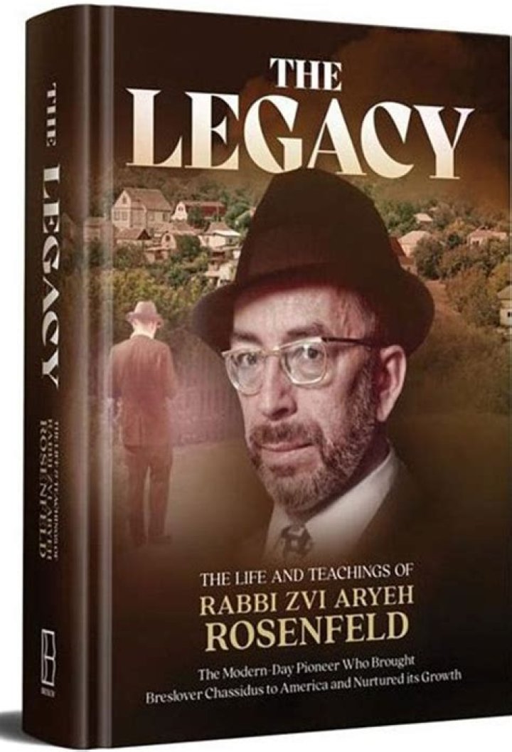 Unveiling the Life and Legacy of Seth Zvi Rosenfeld